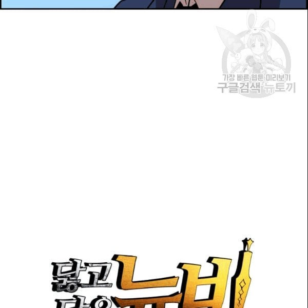 16090063048303.jpeg