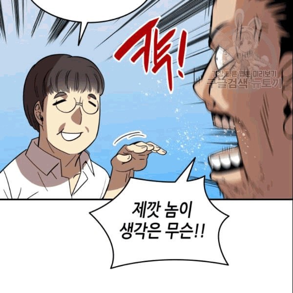 16090063111376.jpeg