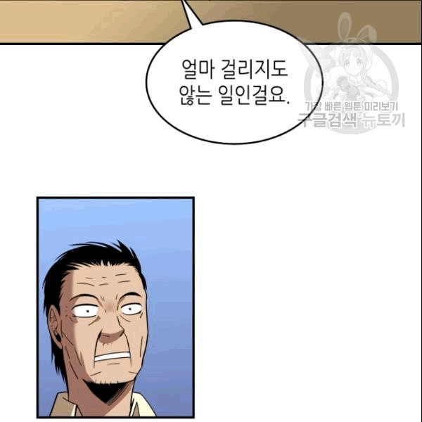 16090063155146.jpeg