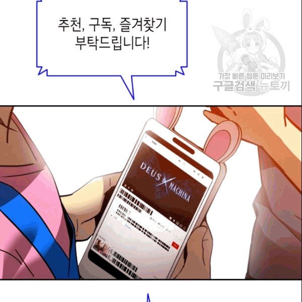 16090063431571.jpeg