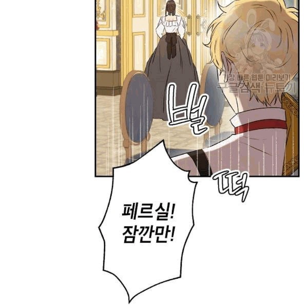 1609127714103.jpeg
