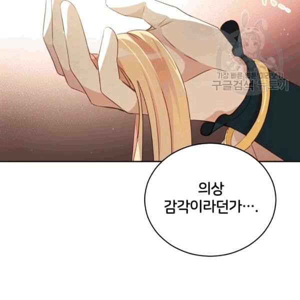 16092470228454.jpeg