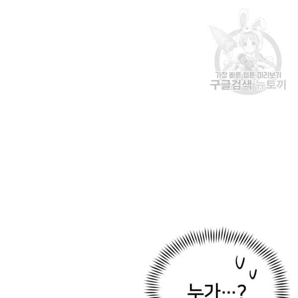 16092470251198.jpeg