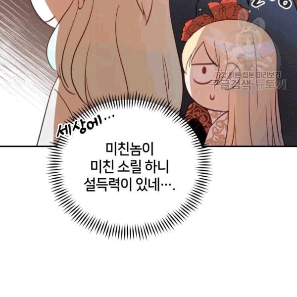 16092470312866.jpeg