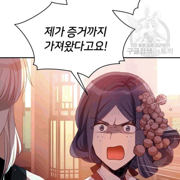 16092470322079.jpeg