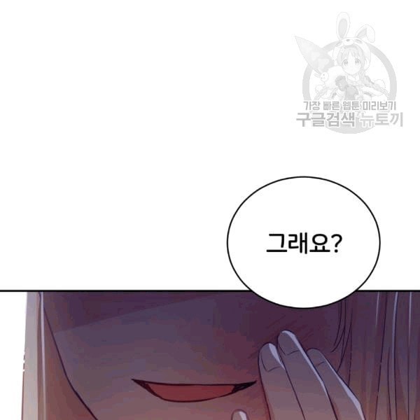 16092470575233.jpeg