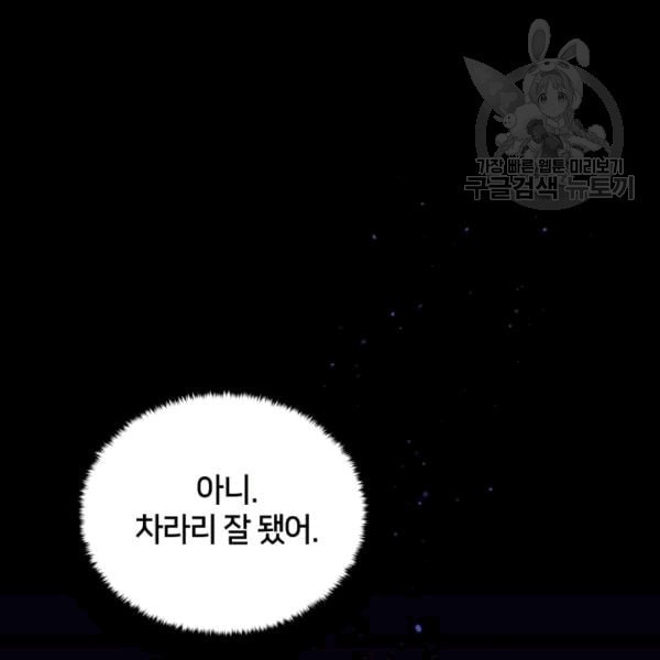 1609247077817.jpeg