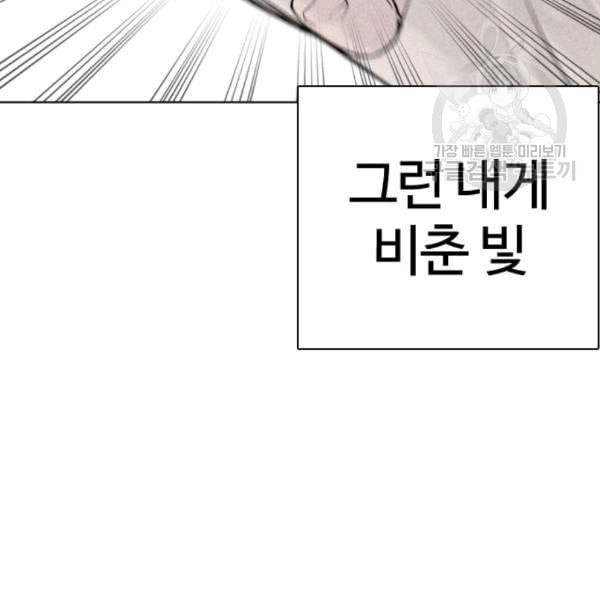1609247274052.jpeg