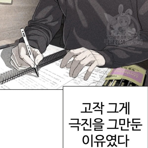 16092472786887.jpeg