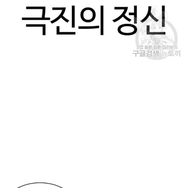 1609247328535.jpeg