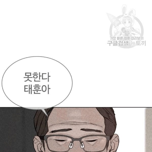 16092473617933.jpeg