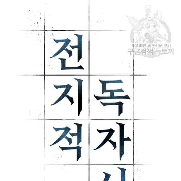 16092483021046.jpeg