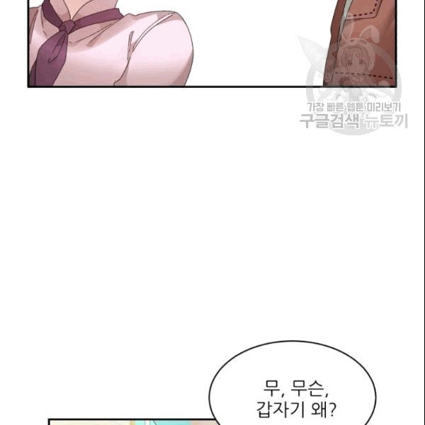 16094321713048.jpeg