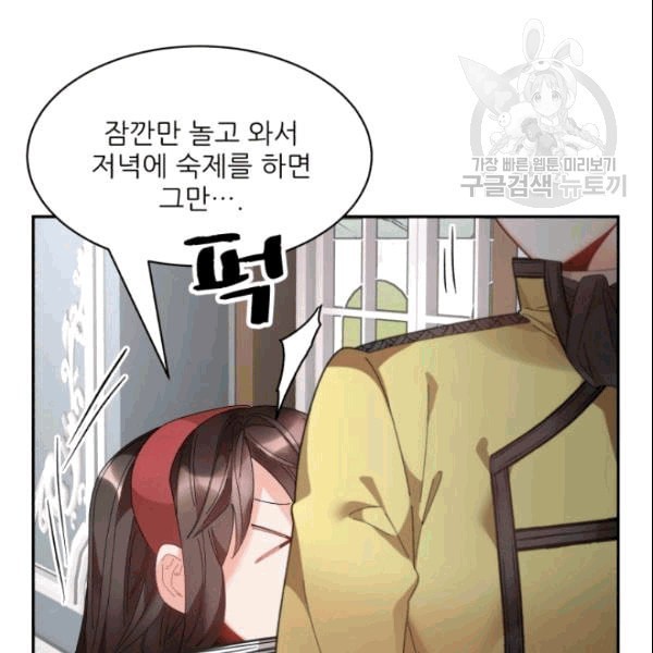 16094321823239.jpeg