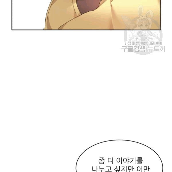 16094321878713.jpeg