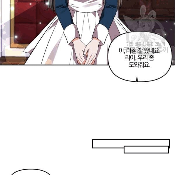 1609695922089.jpeg