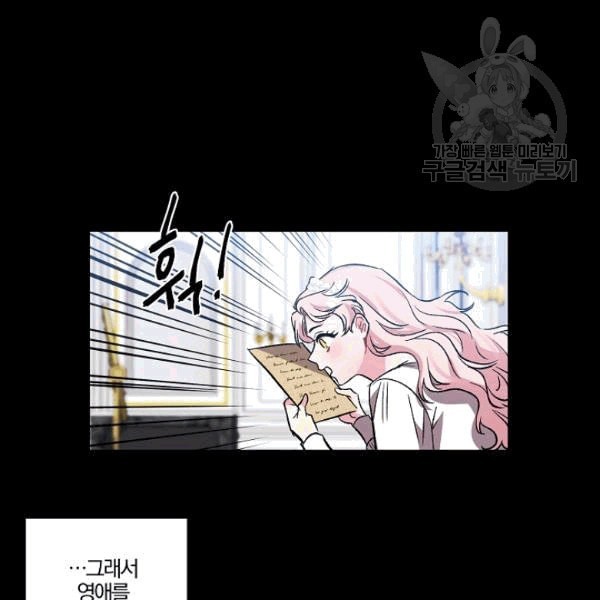 1609695940716.jpeg