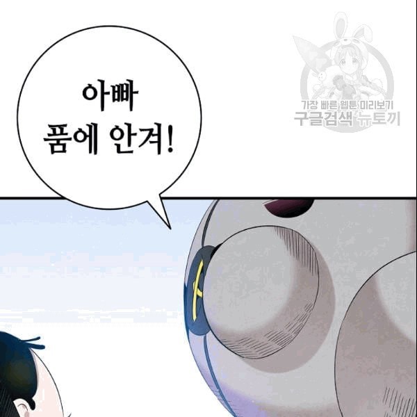 16097644552863.jpeg