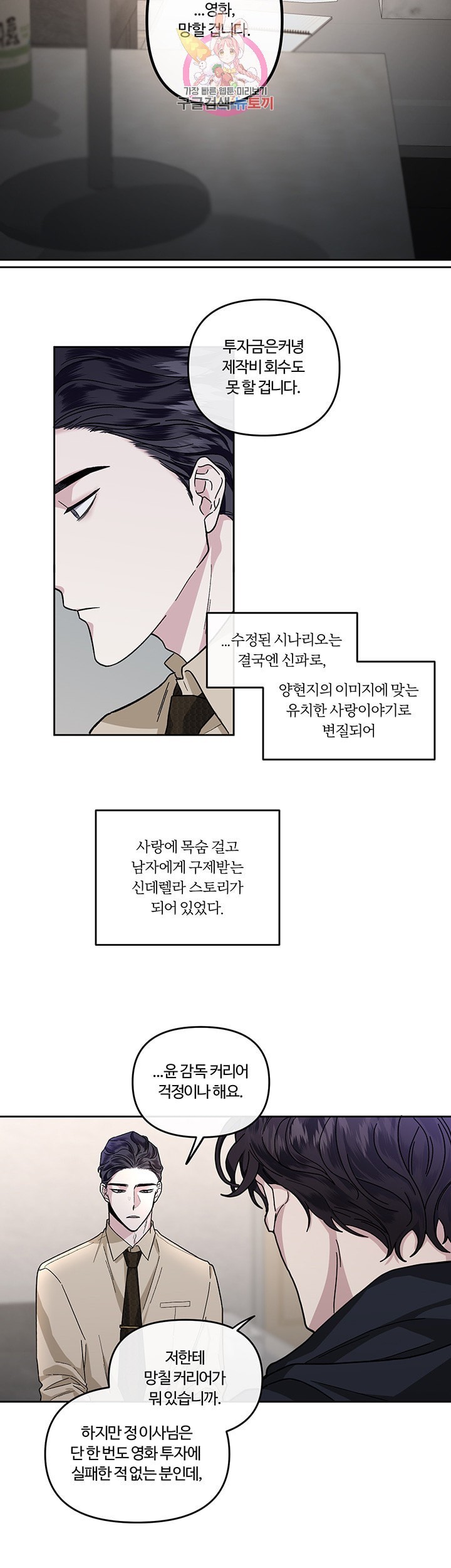 16099401834287.jpeg