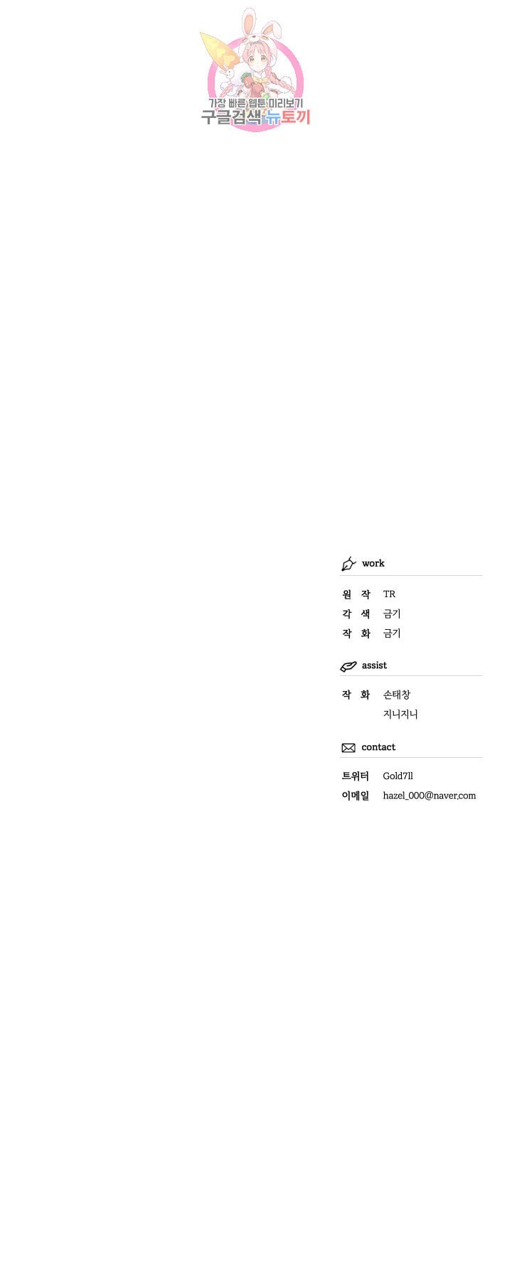 16099402078667.jpeg