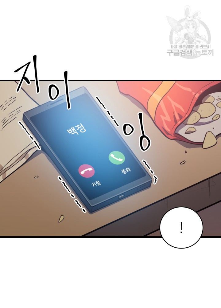 16105245642373.jpeg