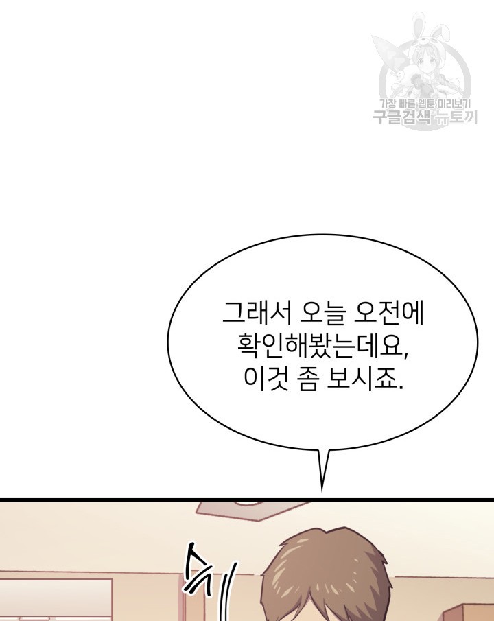 16105245820593.jpeg