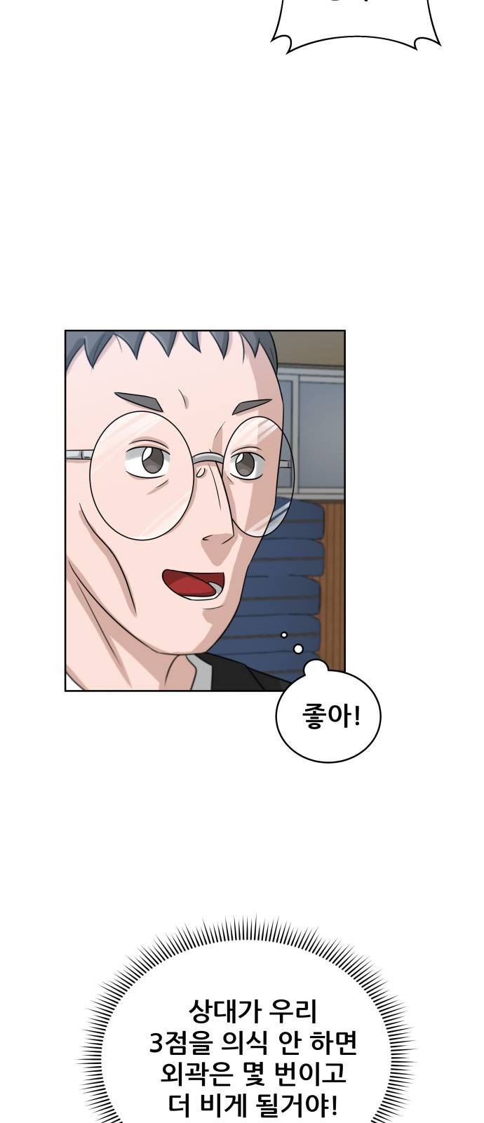 16105277700598.jpeg