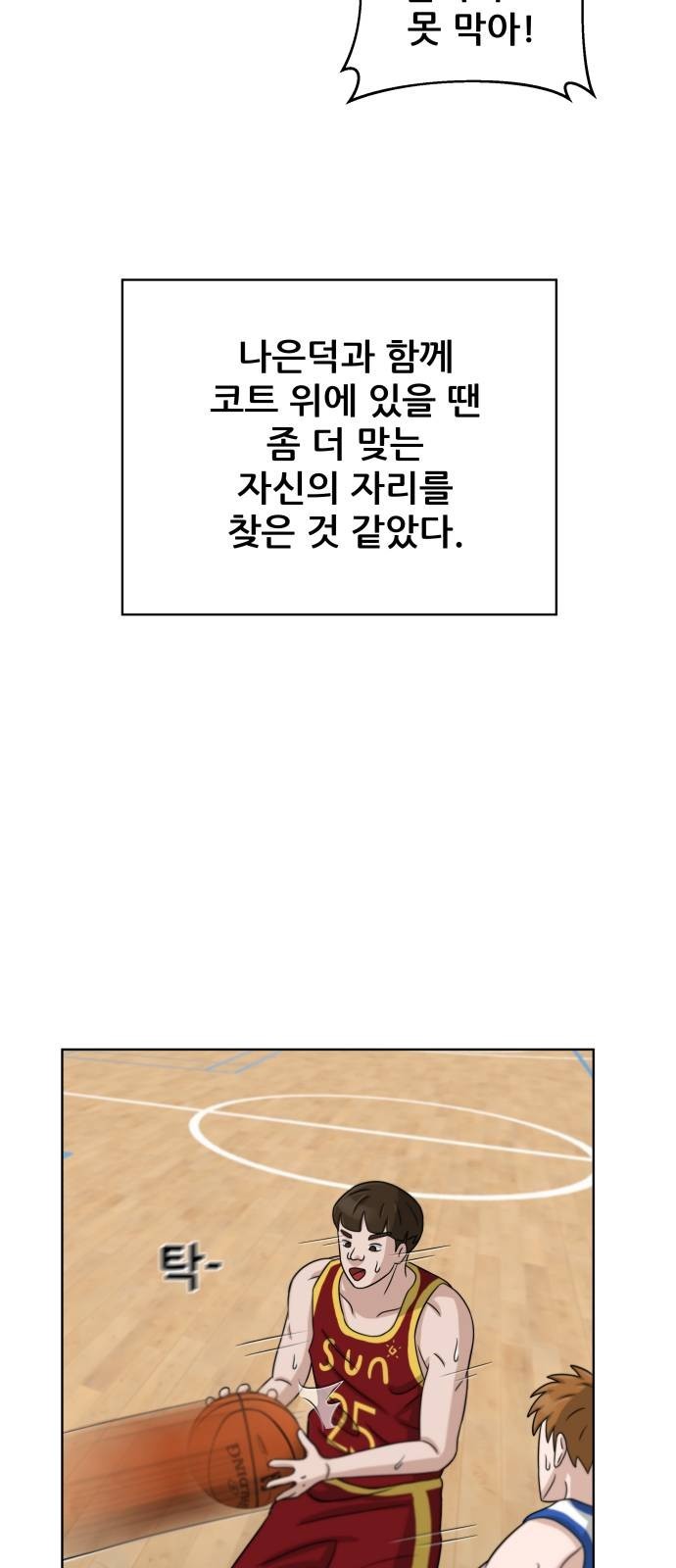 16105279142328.jpeg