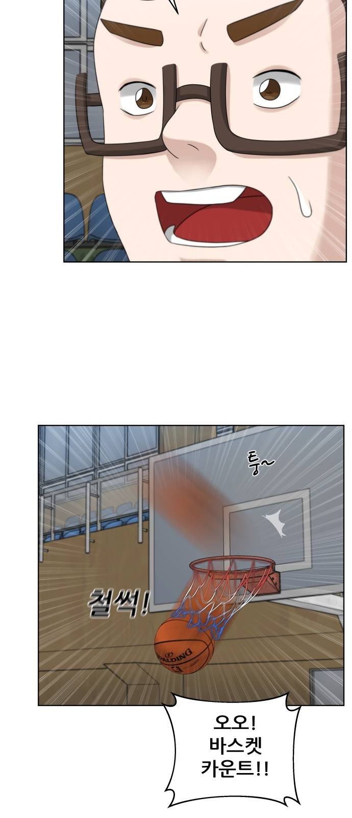 1610527917603.jpeg