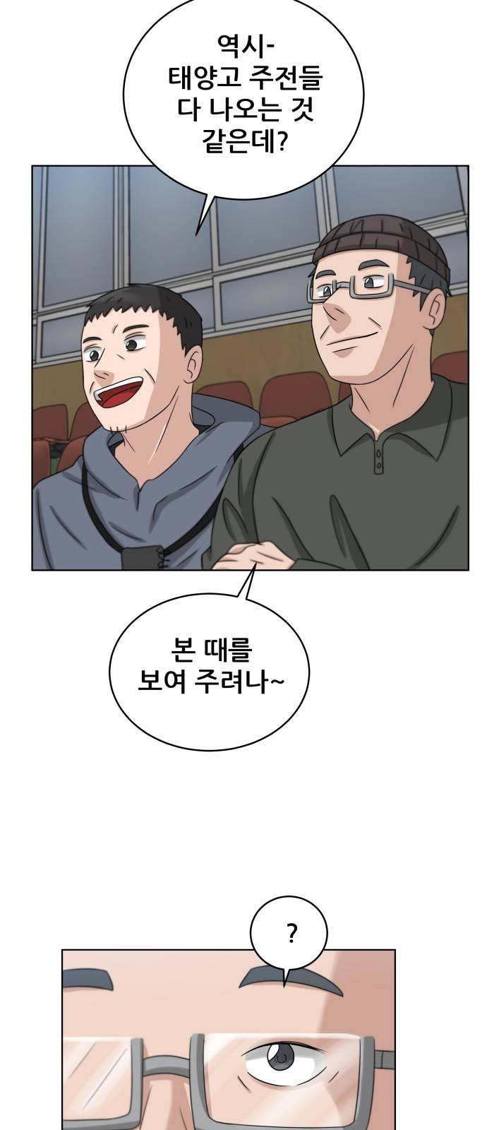 16105279241859.jpeg