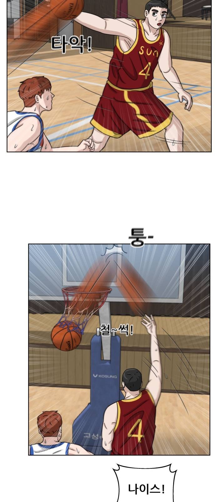 16105279570711.jpeg