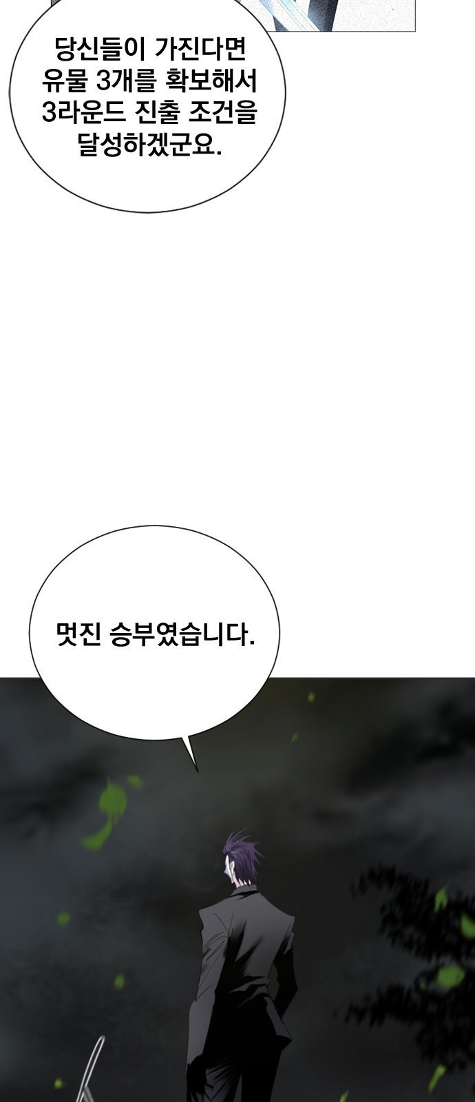 161052994518.jpeg