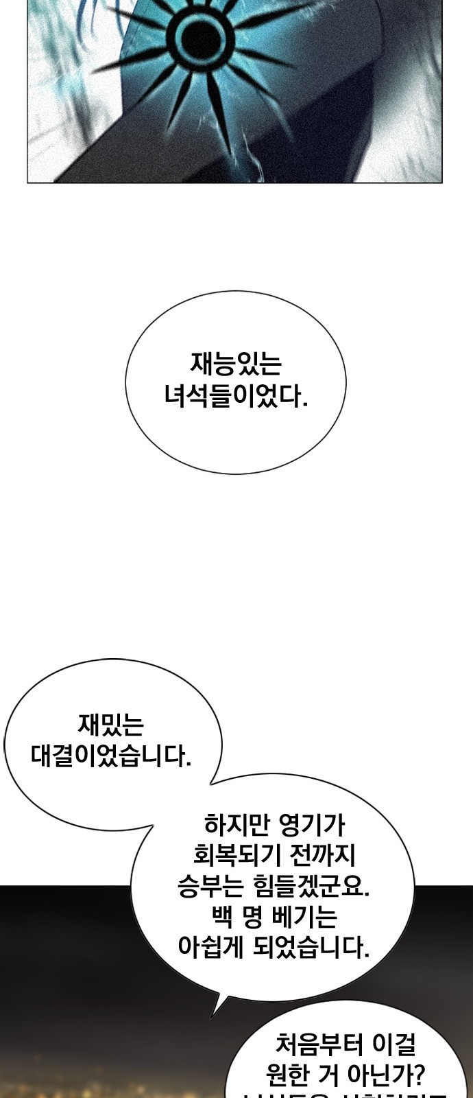 16105299501726.jpeg