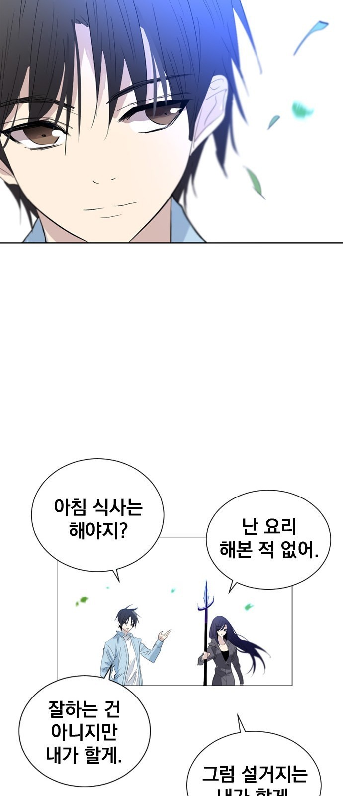 1610529953799.jpeg