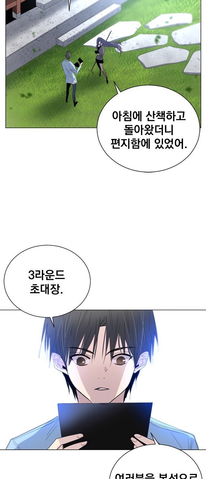 16105299590083.jpeg