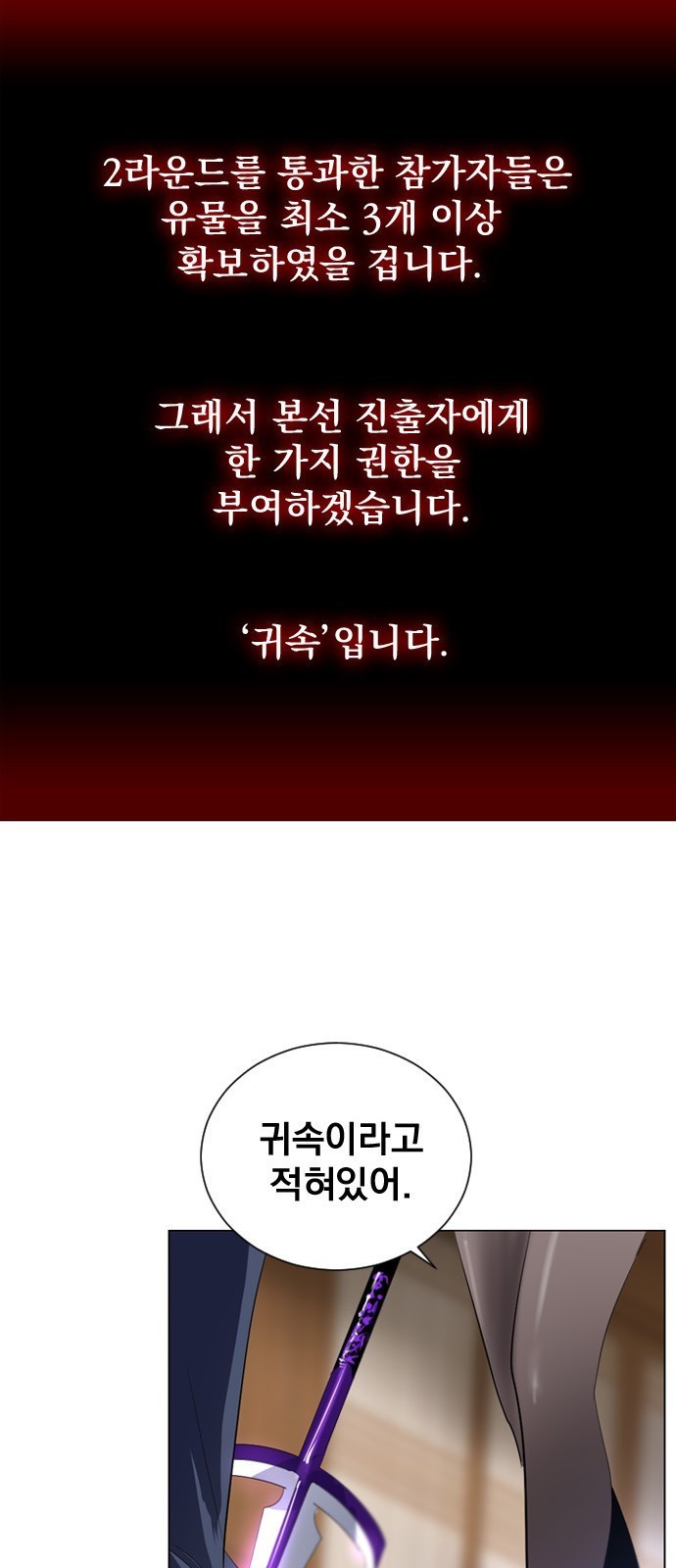 16105299598997.jpeg