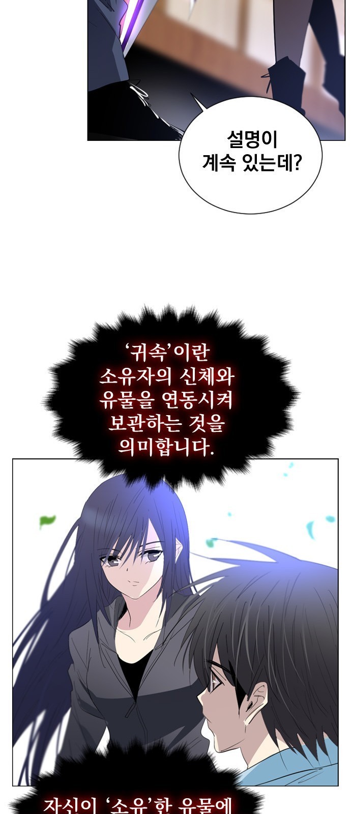 16105299603129.jpeg