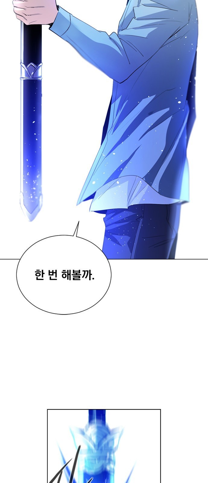 16105299611232.jpeg