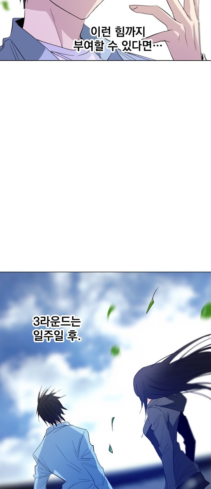 16105299632261.jpeg