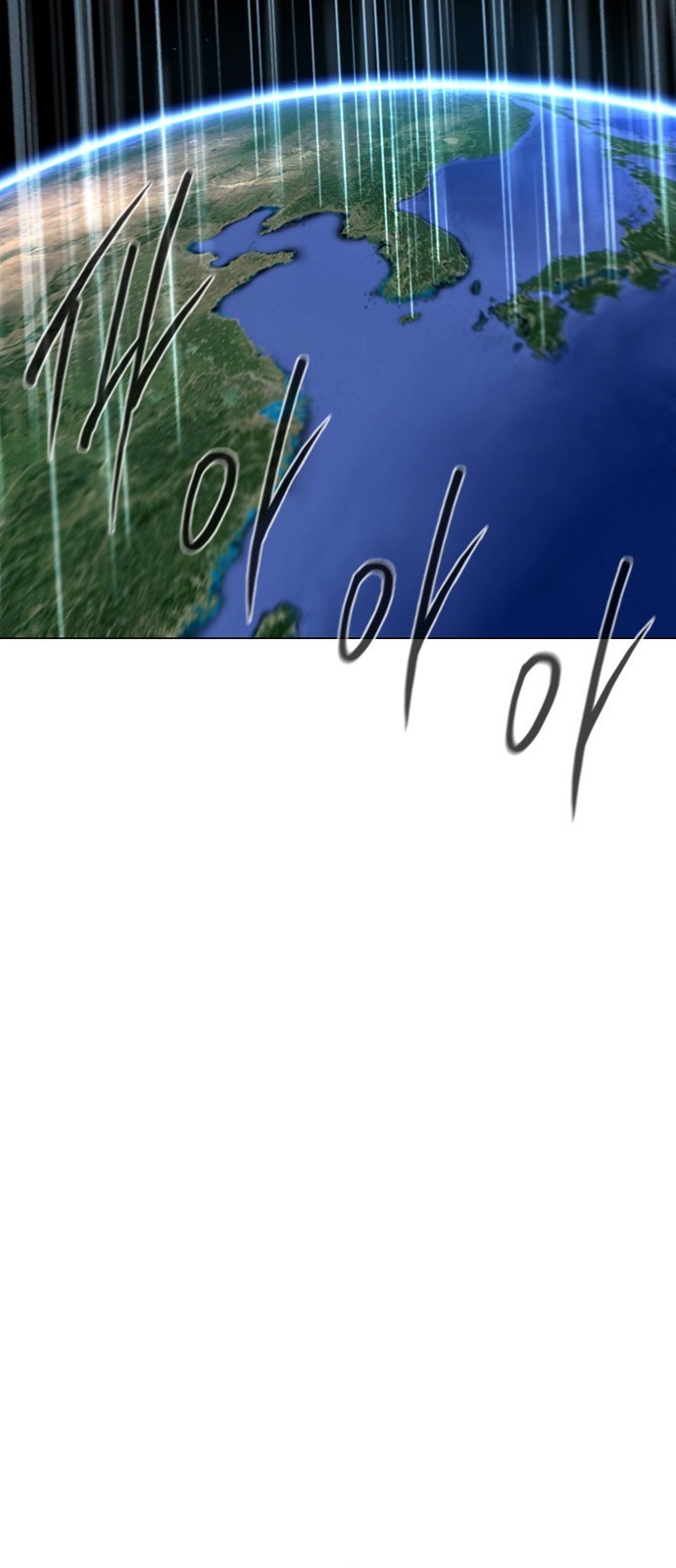 16105299720673.jpeg