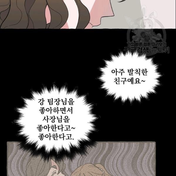 1610928155993.jpeg