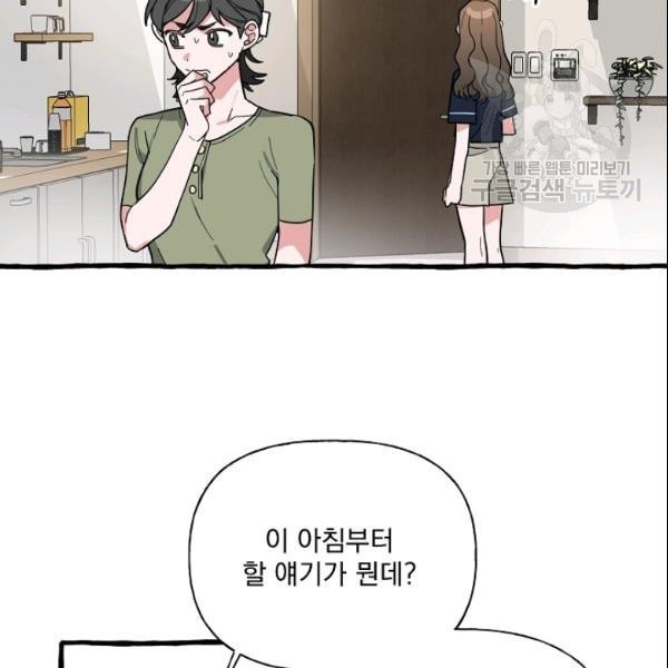 16109281594115.jpeg