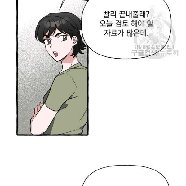 16109281596992.jpeg