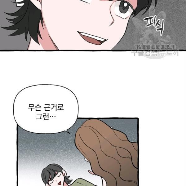 16109281635665.jpeg