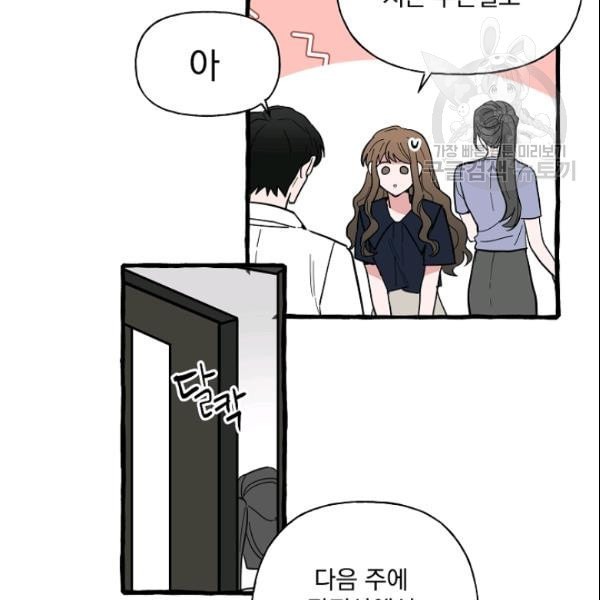 16109281695787.jpeg