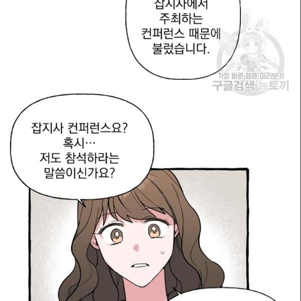 16109281698711.jpeg