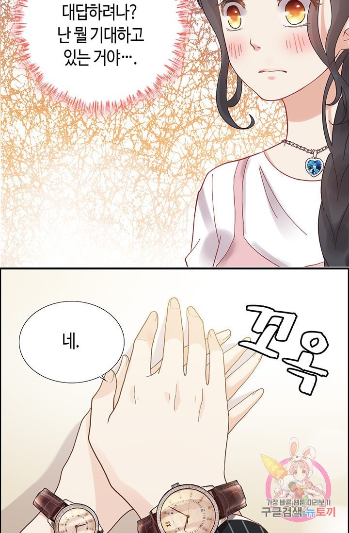 16109289296798.jpeg