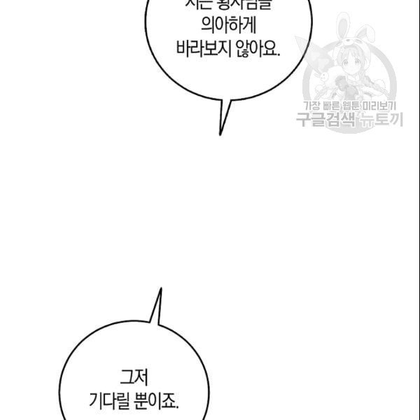 1610960357019.jpeg