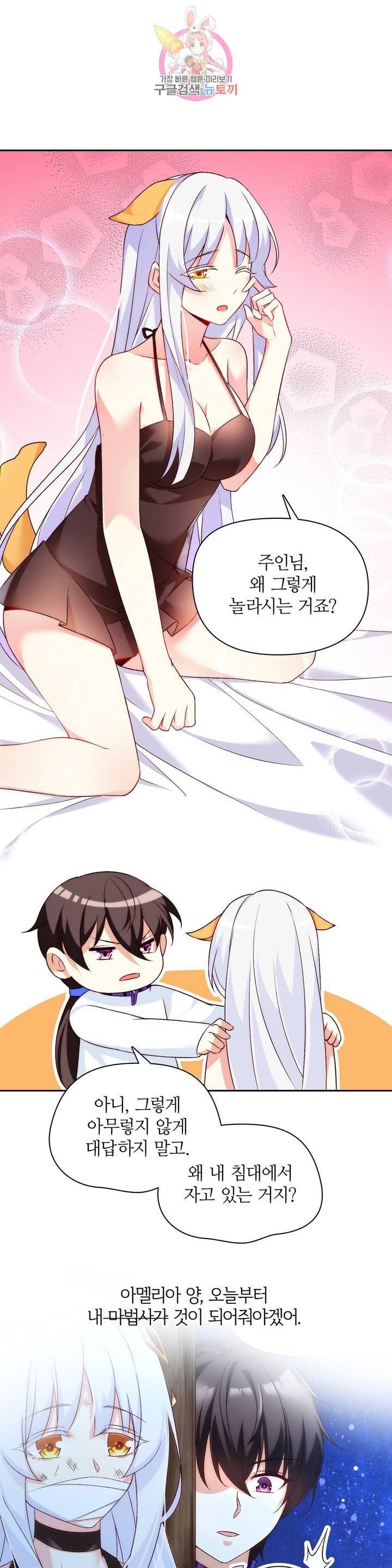 16113140271585.jpeg
