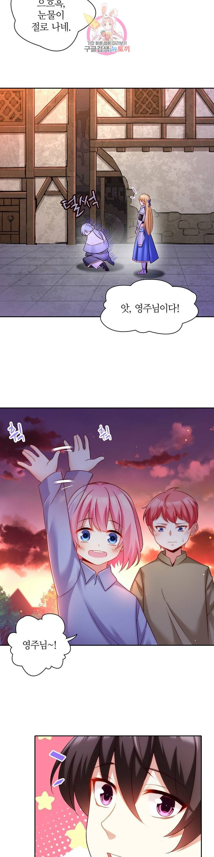 16113140358471.jpeg